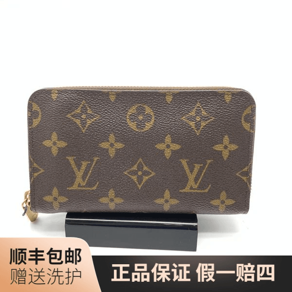 95新 LouisVuitton/路易威登 LV棕老花钱包/J11783钱包卡包 男包
