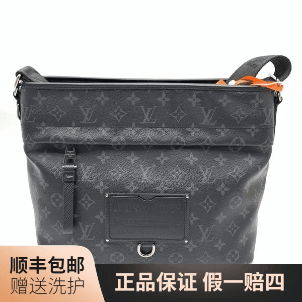 99新 LouisVuitton/路易威登 LV黑老花斜挎包/10017424 二奢男包