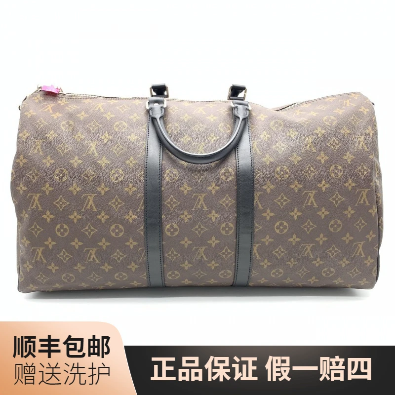 95新 LouisVuitton/路易威登 LV棕老花KP55旅行袋/10012598手提包