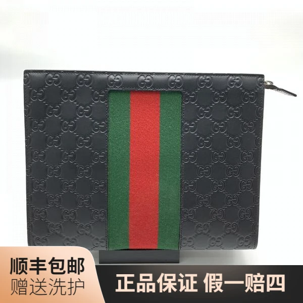 95新 GUCCI/古驰 古驰黑老花压印洗漱包(绿拼红)/10017563  二奢