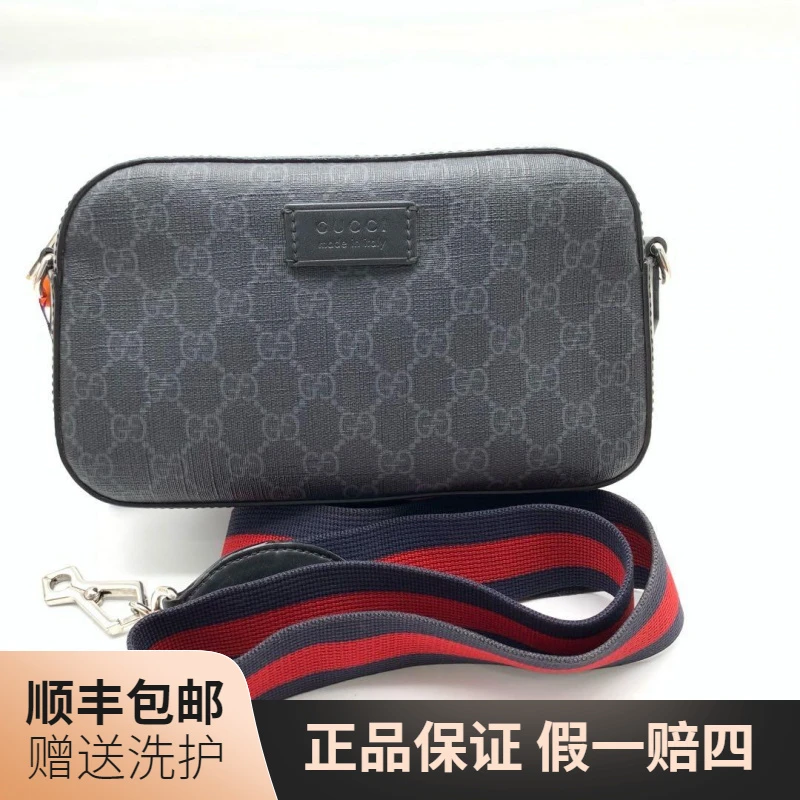95新 GUCCI/古驰 古驰黑老花相机包（藏青拼红)/10018372男士 奢侈