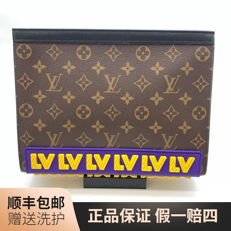 95新 LouisVuitton/路易威登 LV棕老花橡胶款洗漱包/10012676手包