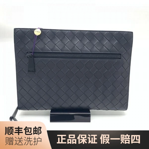 95新 BOTTEGA VENETA/葆蝶家 BV黑色编织手拿包/10017846奢侈男包