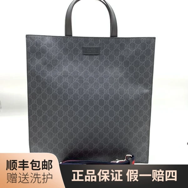 99新 GUCCI/古驰 古驰黑老花托特包/10017280手提包男包手包 经典