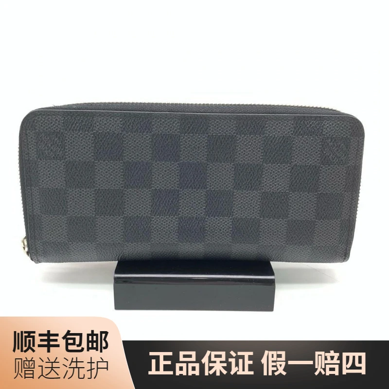 95新 LouisVuitton/路易威登 LV  黑棋盘格长款拉链钱包/10018361