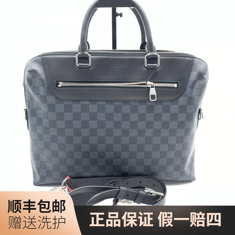 95新 LouisVuitton/路易威登 LV蓝棋盘格公文包/10011561  手拿包