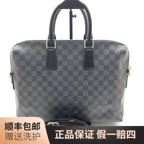 95新 LouisVuitton/路易威登 LV黑棋盘格公文包/10017063 手提包