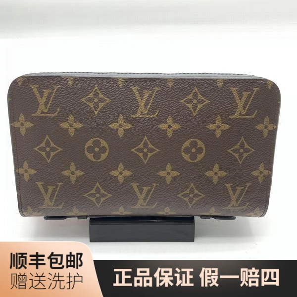 95新 LouisVuitton/路易威登 LV棕老花长款钱包（可手提）/10018077