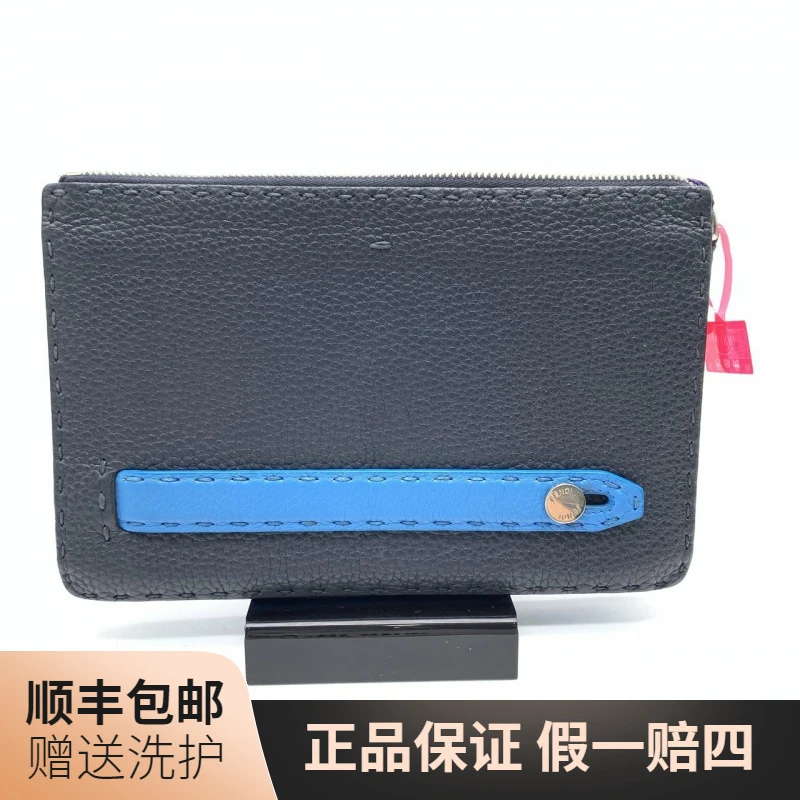 95新 FENDI/芬迪 芬迪藏青色手拿包/10010232深蓝手拿包男包 手包