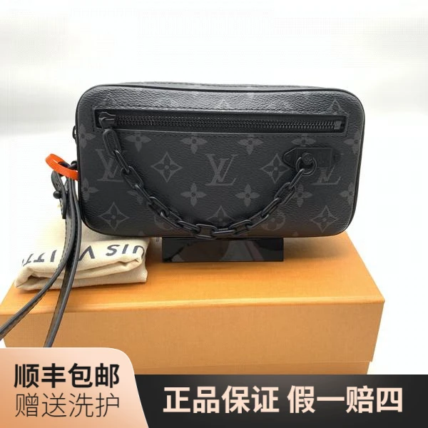 99新 LouisVuitton/路易威登 LV黑老花手拿包/10018254 时尚 奢侈