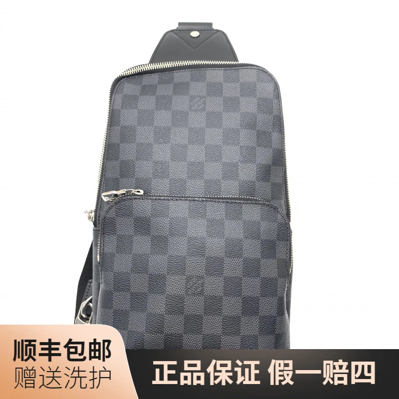 95新 LouisVuitton/路易威登 LV黑棋盘格胸包/10018659 肩包 时尚