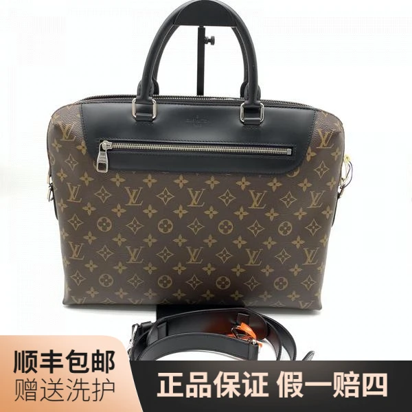 99新 LouisVuitton/路易威登 LV棕老花公文包/10017460 二奢男包