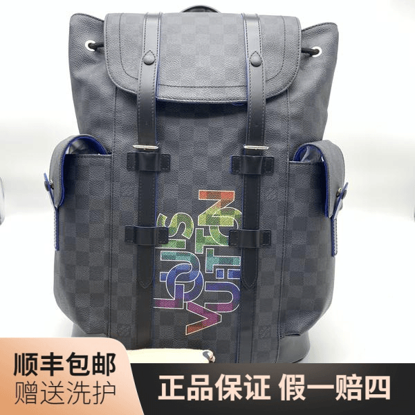 99新 LouisVuitton/路易威登 LV 黑棋盘格双肩包/10016472 双肩包