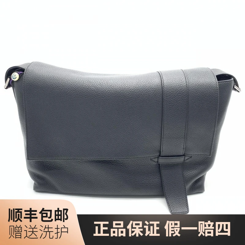 95新 Hermes/爱马仕 爱马仕黑色斜挎包/10008367斜挎包 奢侈 男包