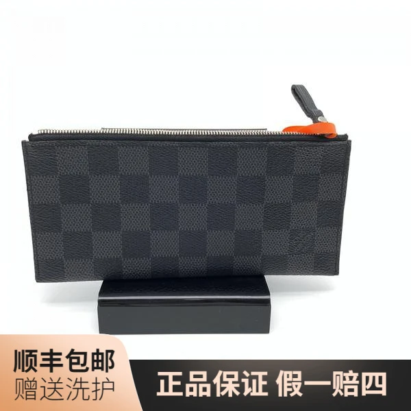 95新 LouisVuitton/路易威登 LV黑棋盘格卡包/10017469 二奢男包
