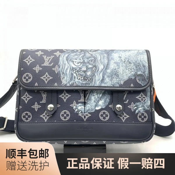 99新 LouisVuitton/路易威登 LV蓝老花动物园斜挎包/10017753二奢