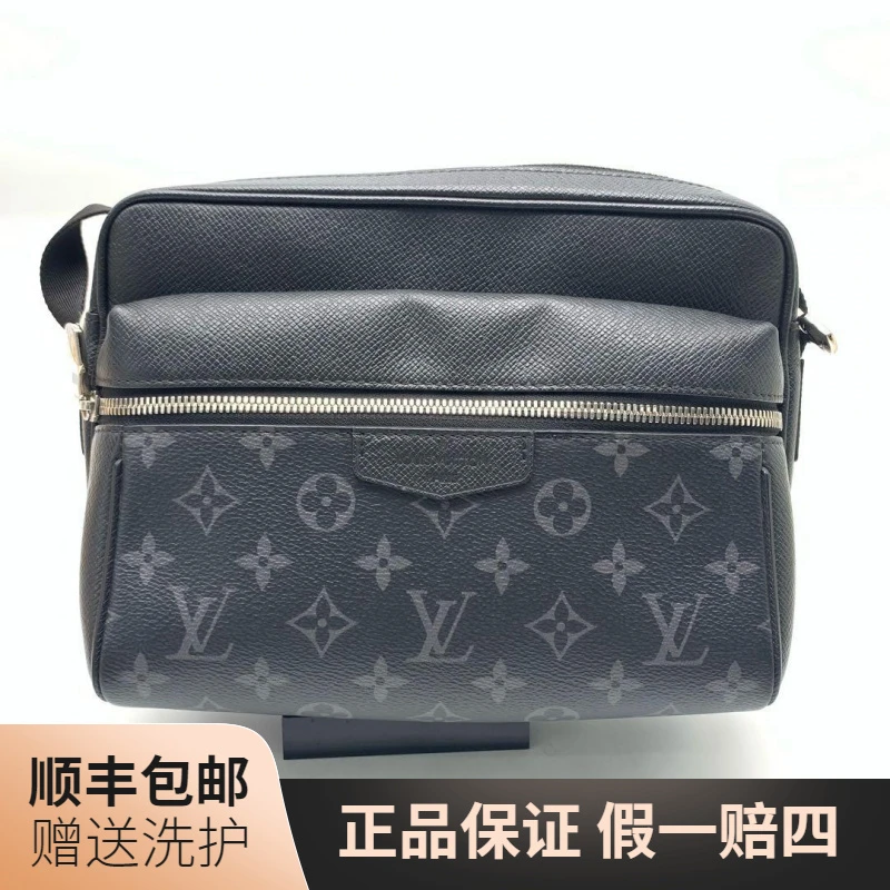 95新 LouisVuitton/路易威登 LV黑老花相机包/10018381 肩包 经典