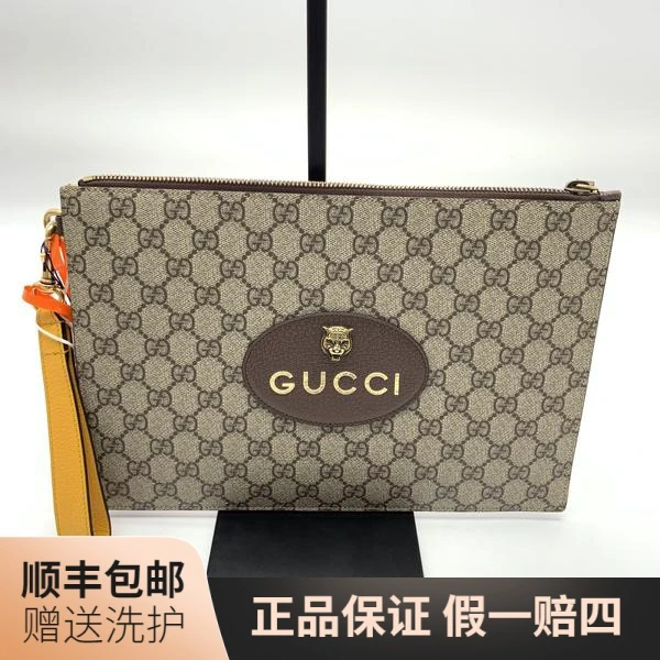 95新 GUCCI/古驰 古驰老花虎头手拿包/10016775 手拿包 男包 手包