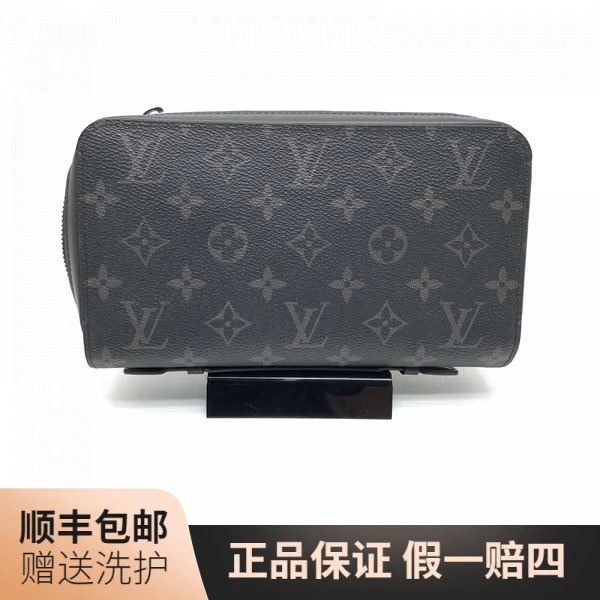 99新 LouisVuitton/路易威登 LV黑老花拉链钱包（可手提）/10017815