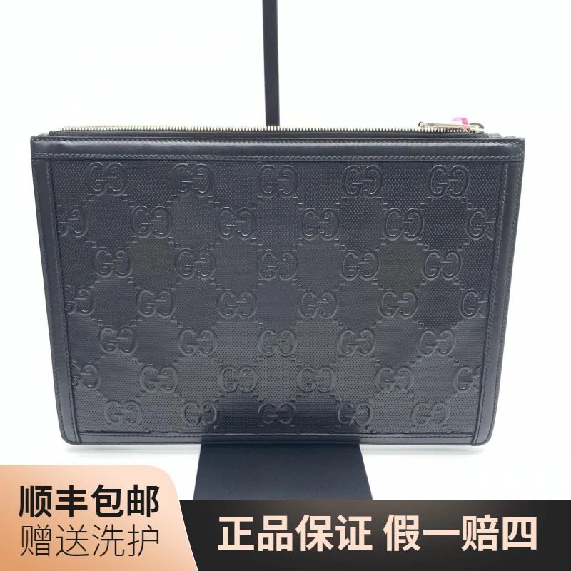 95新 GUCCI/古驰 古驰黑老花手拿包/10011621 男士手拿包  手拿包