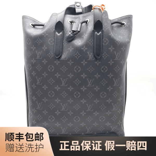 95新 LouisVuitton/路易威登 LV黑老花双肩包/10016524双肩包男包
