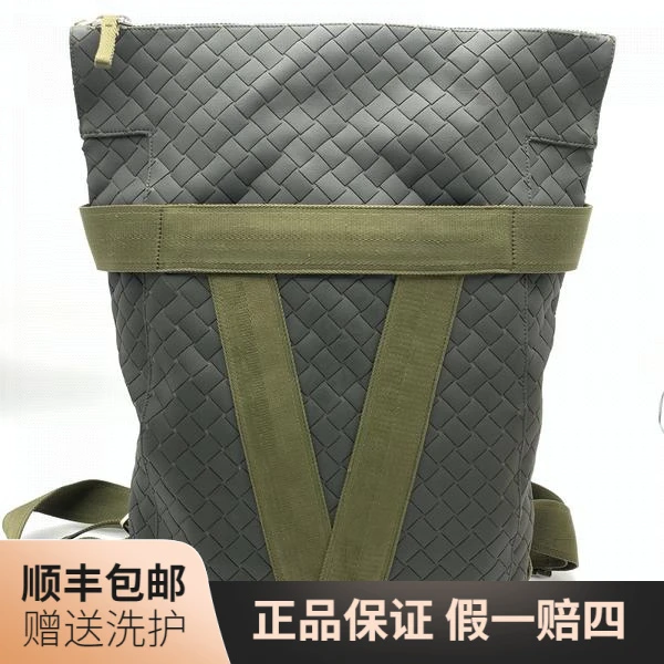 95新 BOTTEGA VENETA/葆蝶家 BV绿色编织双肩包/J11847 二奢男包