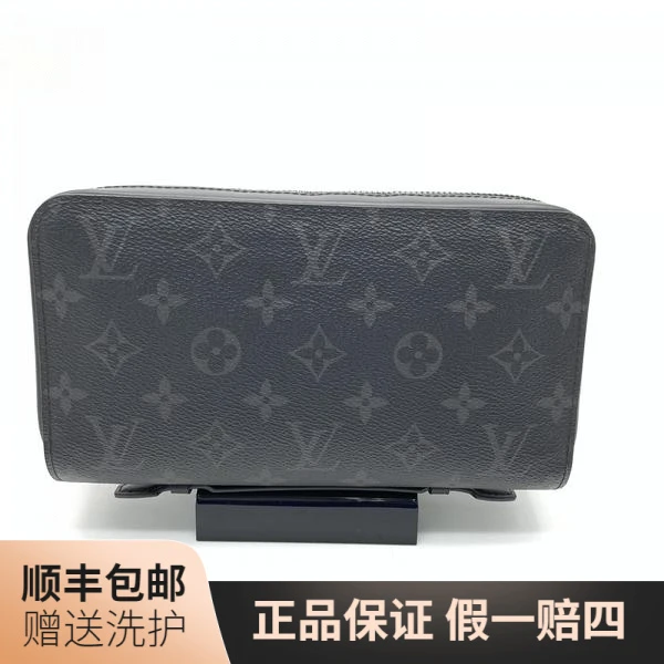 95新 LouisVuitton/路易威登 LV黑老花长款钱包（可手提）/10017591