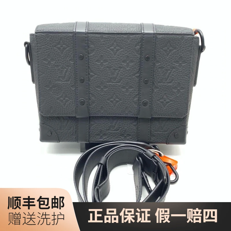 95新 LouisVuitton/路易威登 LV  黑老花压印盒子斜挎包/10018513