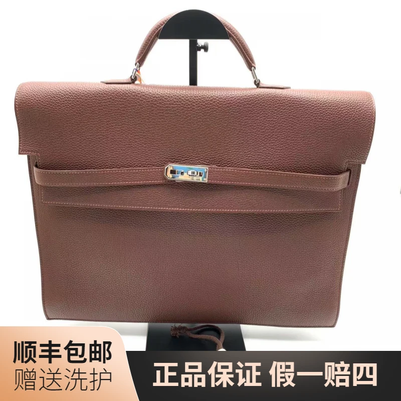 99新 Hermes/爱马仕 爱马仕古铜色kelly公文包/10015586 公文包