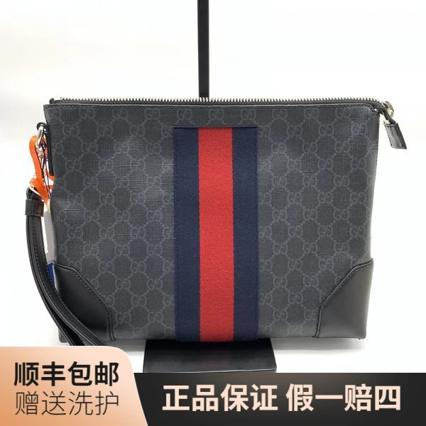 95新 GUCCI/古驰 古驰黑老花手拿包（藏青拼红）/10016720 手拿包