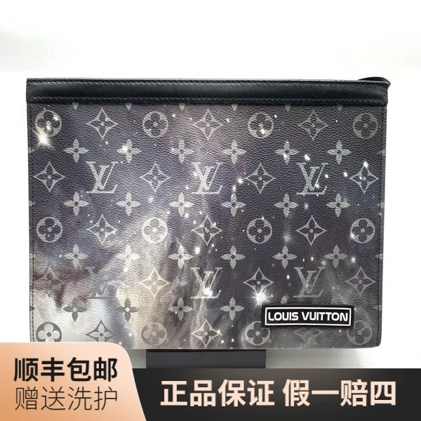 95新 LouisVuitton/路易威登 LV星空洗漱包/10016865洗漱包 男包