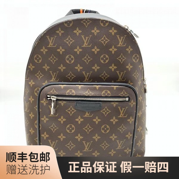 99新 LouisVuitton/路易威登 LV棕老花双肩包/10017498 二奢男包