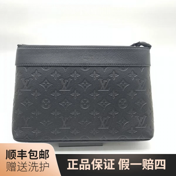 99新 LouisVuitton/路易威登 LV黑老花压印手拿包/10017560 二奢