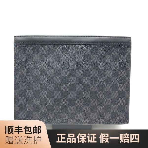 95新 LouisVuitton/路易威登 LV黑棋盘格洗漱包/10017184 洗漱包
