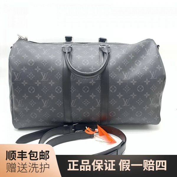 99新 LouisVuitton/路易威登 LV黑老花KP45旅行袋/10017497 二奢