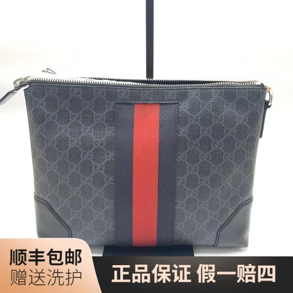 95新 GUCCI/古驰 古驰黑老花手拿包（藏青拼红）/10017313 奢侈品
