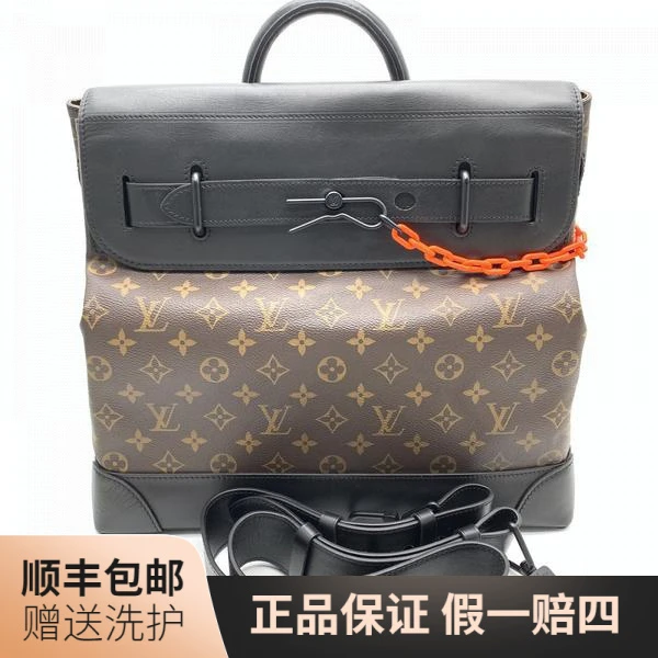 95新 LouisVuitton/路易威登 LV棕老花手提包/10009311手提包男包