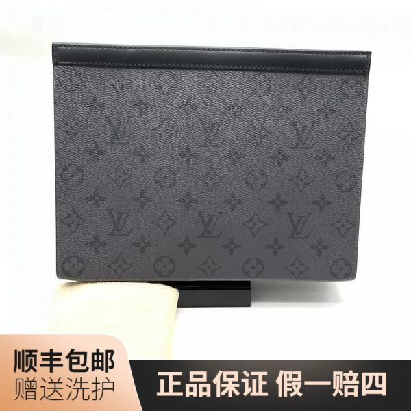 99新 LouisVuitton/路易威登 LV黑武士洗漱包/10017081洗漱包男包