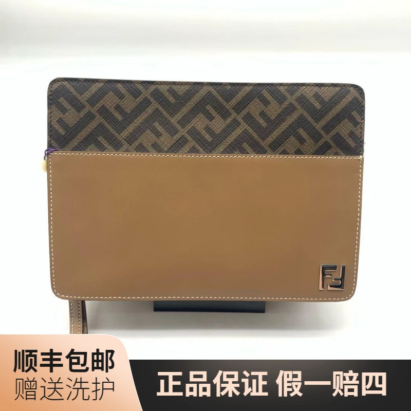 99新 FENDI/芬迪 芬迪棕色专属标识手拿包/10018441时尚男士 奢侈