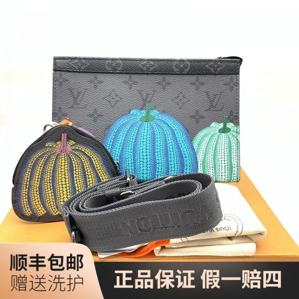 99新 LouisVuitton/路易威登 草间弥生南瓜二合一斜挎包/10017766