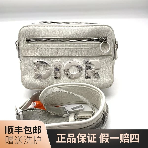 99新 DIOR/迪奥 迪奥白色斜挎包/10017027斜挎包男包肩包奢侈单肩