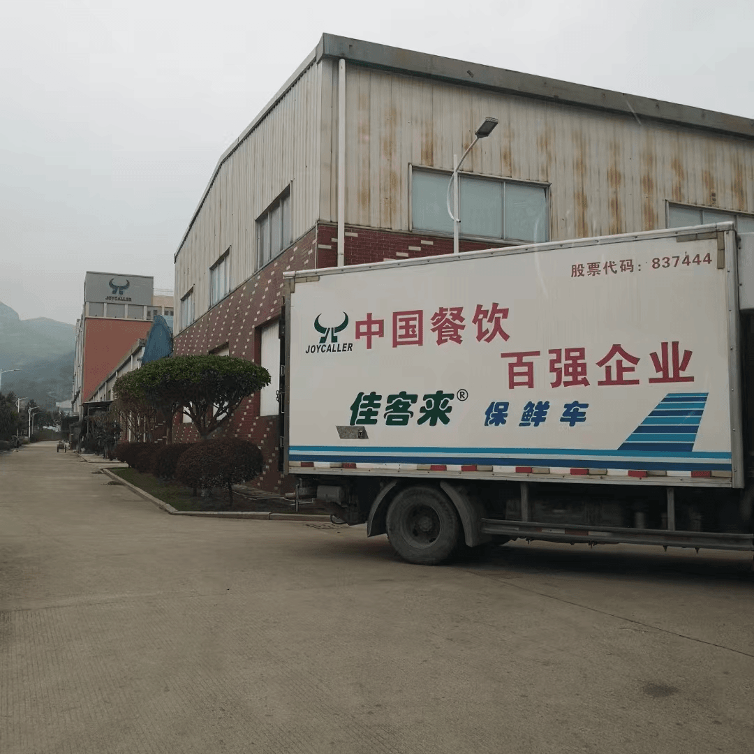 锁鲜技术牛肉，新鲜嫩滑200g*10=2000g 炒菜、涮火锅、煮面等皆美味