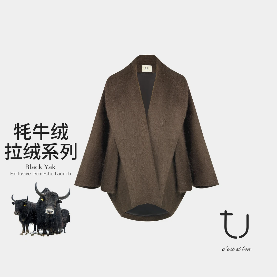 【牦牛绒系列】100牦牛绒拉绒翻领大衣2024冬季新款加厚廓形外套