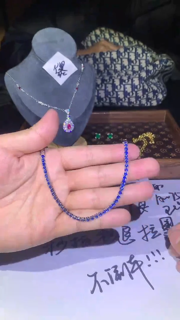 【闪购商品】坦桑石手链未镶嵌088