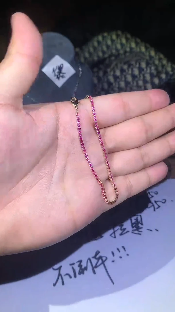 【闪购商品】碧玺手链未镶嵌099