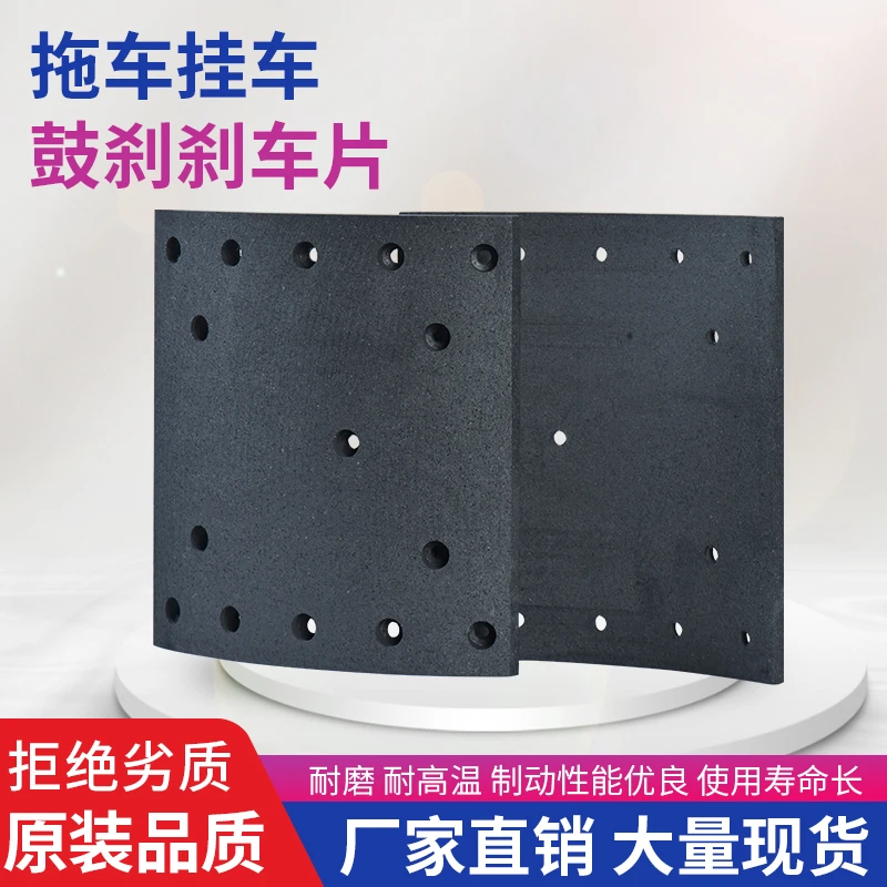 8片陶瓷纤维耐磨耐高温刹车好实用汽车用品刹车片汽车专用配件