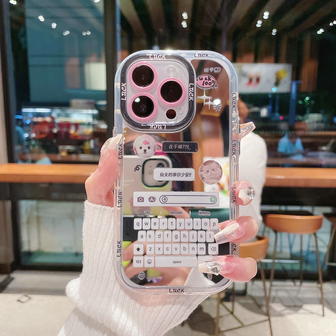 镜面奶油壳适用苹果iPhone/华为荣耀/OPPO/VIVO/小米手机壳14/13