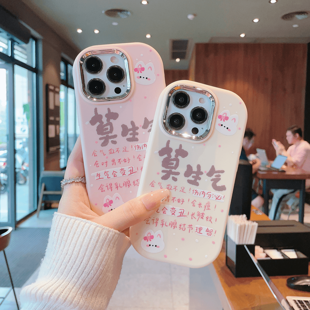 银镜小胖墩适用苹果15/iPhone/华为荣耀/oppo/VIVO/小米手机壳潮