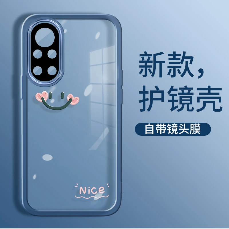 （华为NOVA8系列）金属镜框适用于华为nova8/nova8pro手机壳防摔