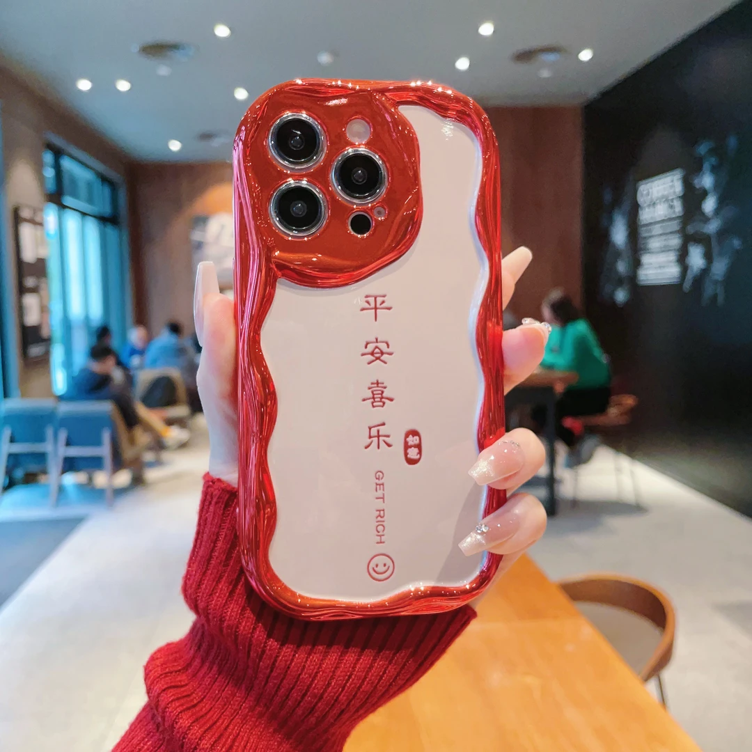 电镀曲边纹适用苹果15/iPhone/华为荣耀/oppo/vivo/小米手机壳潮